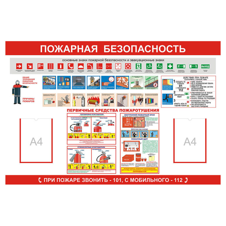 1c безопасность. 1с-софтклаб. Безопасность пк. Фирма 1с логотип. 1с предприятие иконка.