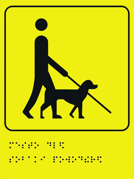 Тактильная табличка со шрифтом Брайля «Место для собаки поводыря»