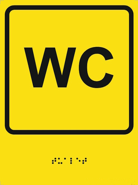 Тактильная табличка со шрифтом Брайля «Туалет»